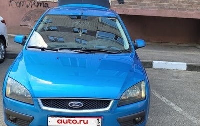 Ford Focus II рестайлинг, 2007 год, 550 000 рублей, 1 фотография