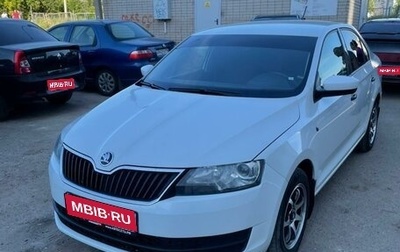 Skoda Rapid I, 2015 год, 850 000 рублей, 1 фотография