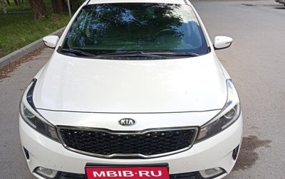 KIA Cerato IV, 2019 год, 1 780 000 рублей, 1 фотография