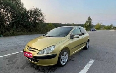 Peugeot 307 I, 2002 год, 220 000 рублей, 1 фотография