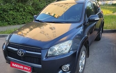 Toyota RAV4, 2010 год, 1 200 000 рублей, 1 фотография