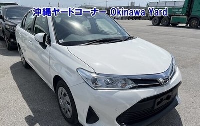 Toyota Corolla, 2020 год, 1 140 000 рублей, 1 фотография