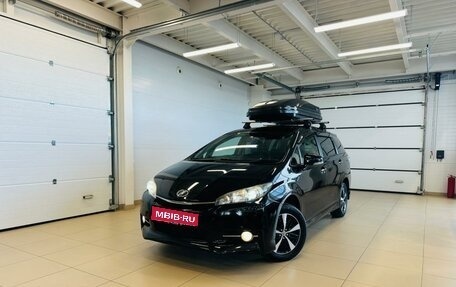 Toyota Wish II, 2013 год, 1 599 000 рублей, 1 фотография