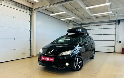 Toyota Wish II, 2013 год, 1 599 000 рублей, 1 фотография