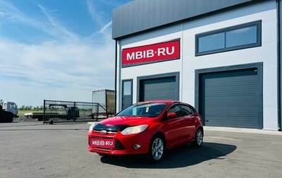 Ford Focus III, 2012 год, 699 000 рублей, 1 фотография