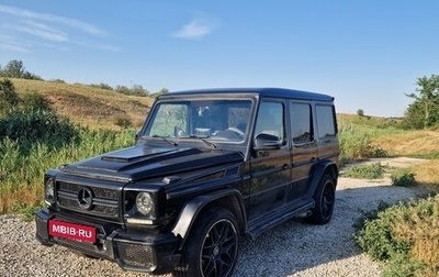 Mercedes-Benz G-Класс W463 рестайлинг _ii, 1997 год, 1 600 000 рублей, 1 фотография