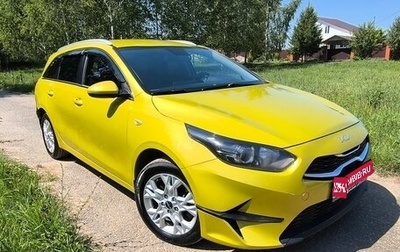 KIA cee'd III, 2021 год, 1 500 000 рублей, 1 фотография