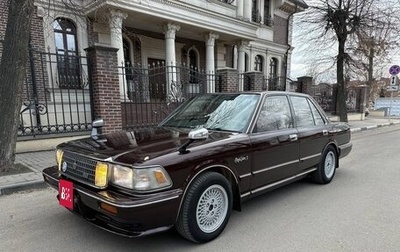 Toyota Crown, 1991 год, 870 000 рублей, 1 фотография
