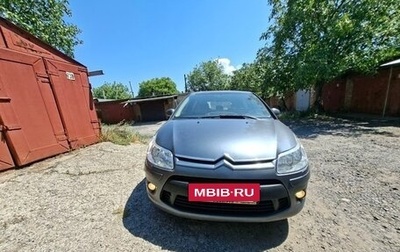 Citroen C4 II рестайлинг, 2008 год, 600 000 рублей, 1 фотография