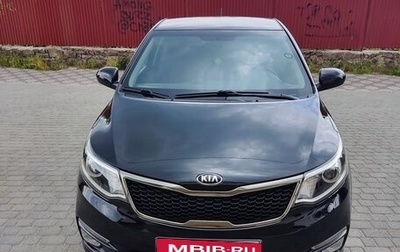 KIA Rio III рестайлинг, 2016 год, 1 600 000 рублей, 1 фотография