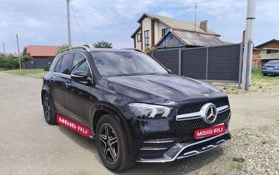 Mercedes-Benz GLE, 2019 год, 9 000 000 рублей, 1 фотография