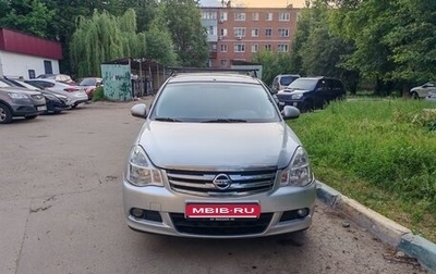 Nissan Almera, 2013 год, 480 000 рублей, 1 фотография