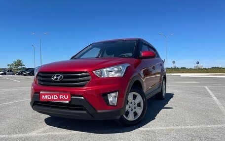 Hyundai Creta I рестайлинг, 2020 год, 1 735 000 рублей, 1 фотография