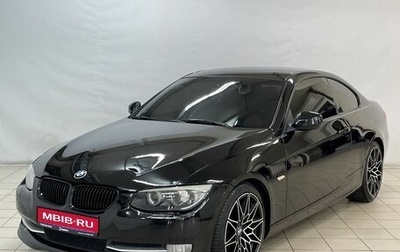 BMW 3 серия, 2010 год, 1 199 000 рублей, 1 фотография