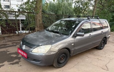 Mitsubishi Lancer IX, 2005 год, 550 000 рублей, 1 фотография