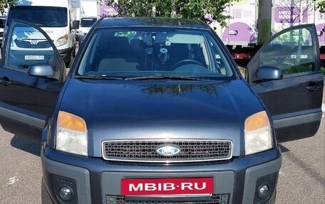 Ford Fusion I, 2007 год, 475 000 рублей, 2 фотография
