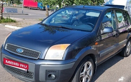 Ford Fusion I, 2007 год, 475 000 рублей, 7 фотография