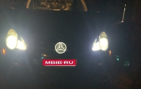 Mercedes-Benz R-Класс, 2005 год, 1 500 000 рублей, 2 фотография