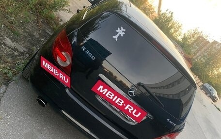 Mercedes-Benz R-Класс, 2005 год, 1 500 000 рублей, 5 фотография