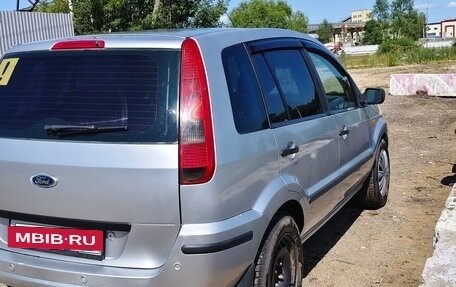 Ford Fusion I, 2005 год, 435 000 рублей, 2 фотография