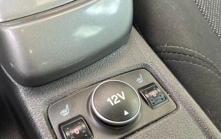 Ford Focus III, 2011 год, 600 000 рублей, 16 фотография