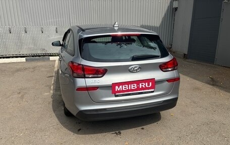 Hyundai i30 III, 2022 год, 1 950 000 рублей, 4 фотография