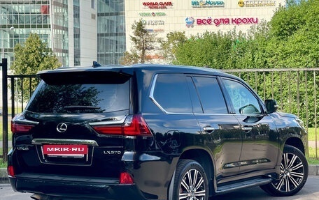 Lexus LX III, 2018 год, 10 799 000 рублей, 3 фотография