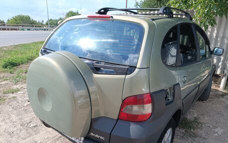 Renault Scenic III, 2001 год, 420 000 рублей, 2 фотография