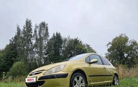 Peugeot 307 I, 2002 год, 220 000 рублей, 4 фотография