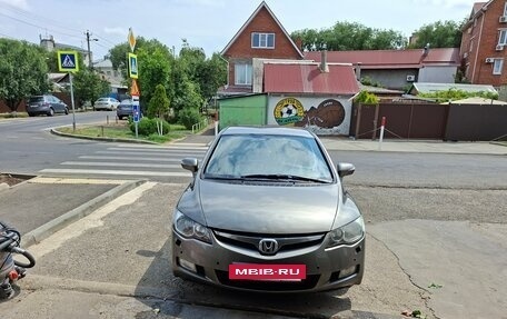 Honda Civic VIII, 2008 год, 650 000 рублей, 3 фотография