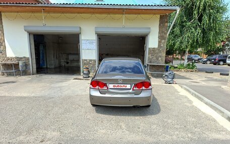Honda Civic VIII, 2008 год, 650 000 рублей, 15 фотография