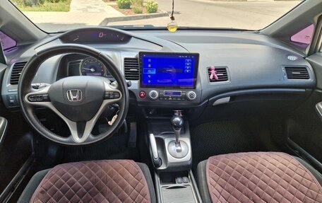 Honda Civic VIII, 2008 год, 795 000 рублей, 11 фотография