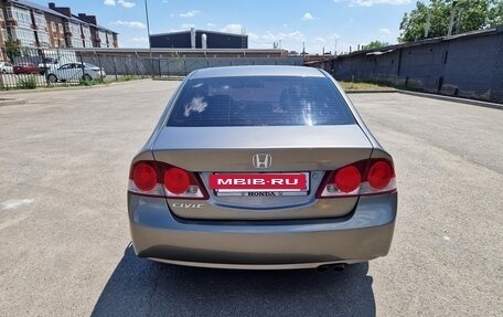 Honda Civic VIII, 2008 год, 795 000 рублей, 4 фотография
