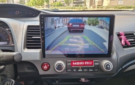 Honda Civic VIII, 2008 год, 795 000 рублей, 14 фотография