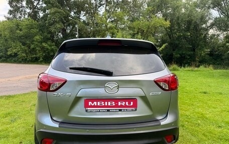 Mazda CX-5 II, 2013 год, 1 400 000 рублей, 5 фотография