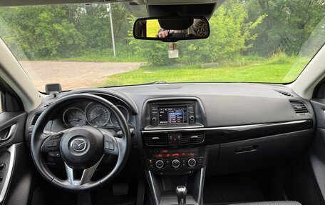 Mazda CX-5 II, 2013 год, 1 400 000 рублей, 15 фотография