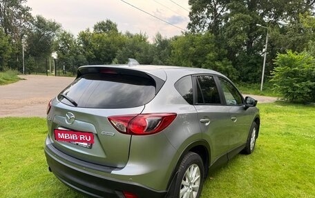 Mazda CX-5 II, 2013 год, 1 400 000 рублей, 6 фотография
