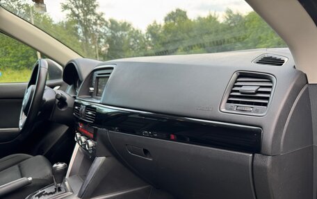 Mazda CX-5 II, 2013 год, 1 400 000 рублей, 18 фотография