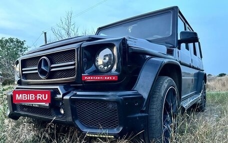 Mercedes-Benz G-Класс W463 рестайлинг _ii, 1997 год, 1 600 000 рублей, 5 фотография