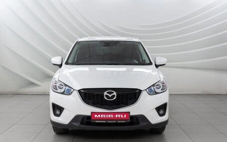 Mazda CX-5 II, 2012 год, 1 588 000 рублей, 2 фотография