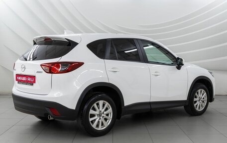 Mazda CX-5 II, 2012 год, 1 588 000 рублей, 7 фотография