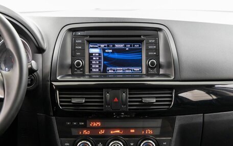 Mazda CX-5 II, 2012 год, 1 588 000 рублей, 21 фотография