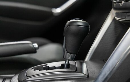 Mazda CX-5 II, 2012 год, 1 588 000 рублей, 27 фотография