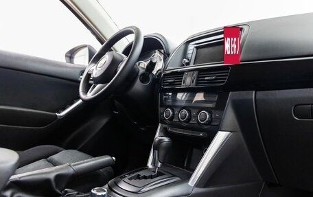 Mazda CX-5 II, 2012 год, 1 588 000 рублей, 14 фотография