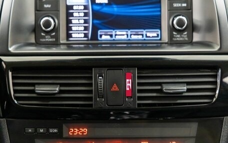 Mazda CX-5 II, 2012 год, 1 588 000 рублей, 23 фотография