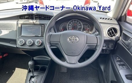 Toyota Corolla, 2020 год, 1 140 000 рублей, 3 фотография