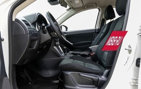 Mazda CX-5 II, 2012 год, 1 588 000 рублей, 31 фотография