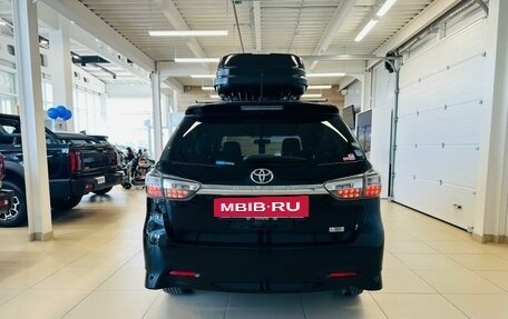 Toyota Wish II, 2013 год, 1 599 000 рублей, 5 фотография