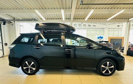 Toyota Wish II, 2013 год, 1 599 000 рублей, 7 фотография