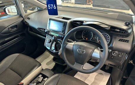 Toyota Wish II, 2013 год, 1 599 000 рублей, 11 фотография